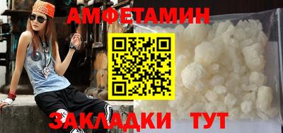 MESCALINE Кимры
