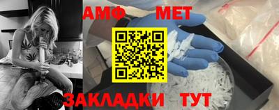 синтетический гашиш Кингисепп