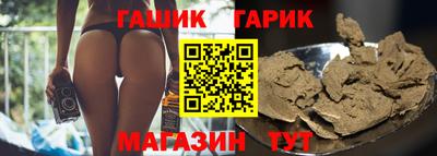 MESCALINE Кимры
