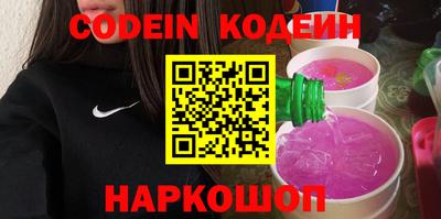 прущие крисы Кинель