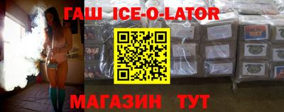 MESCALINE Кимры