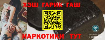 прущие крисы Кинель