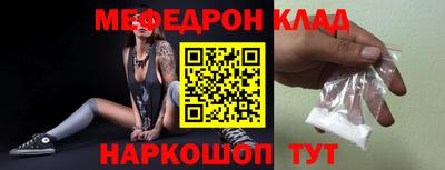 прущие крисы Кинель