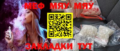 синтетический гашиш Кингисепп