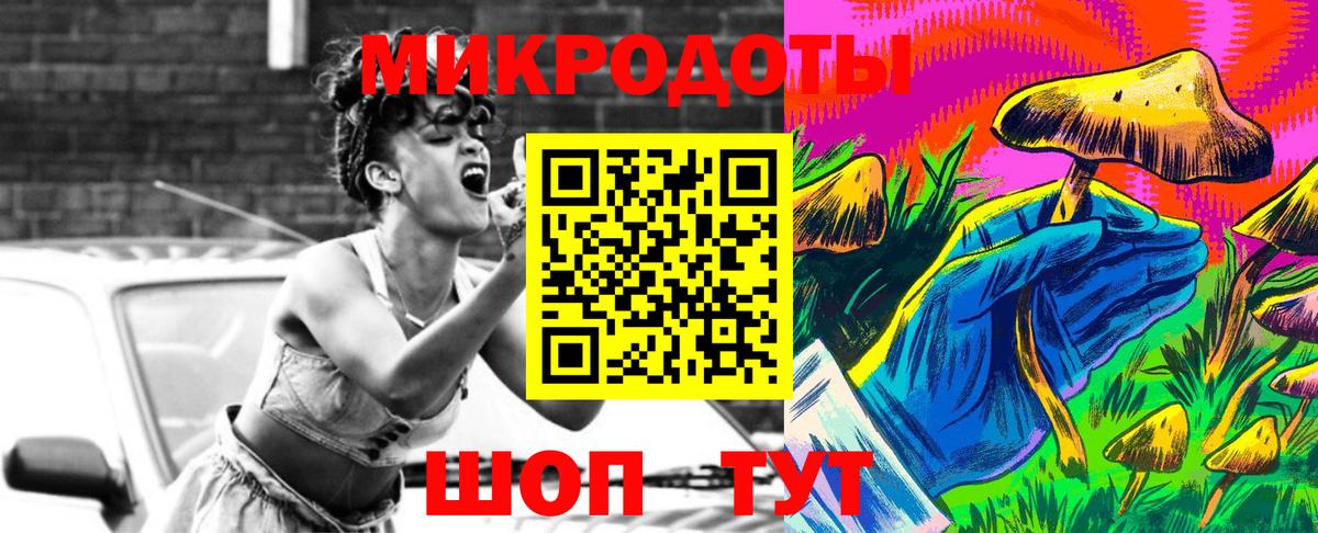 Каннабис  Метамфетамин  Вход с VPN  Экстази  Мефедрон   ГАШИШ  Кокаин  Котлас  ГАШ 